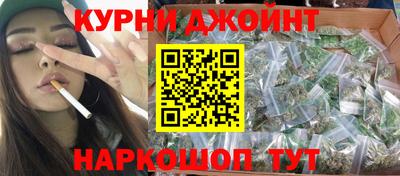 герыч Кандалакша