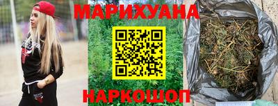 герыч Кандалакша