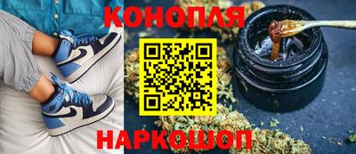 MDMA Канаш