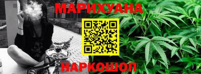 MDMA Канаш