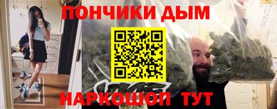мдма Камышлов