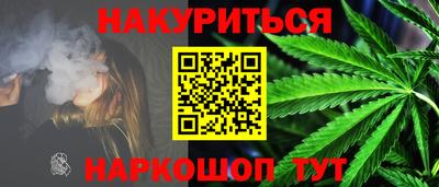 MDMA Канаш