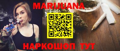 мдма Камышлов