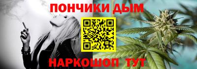 альфа пвп VHQ Кингисепп