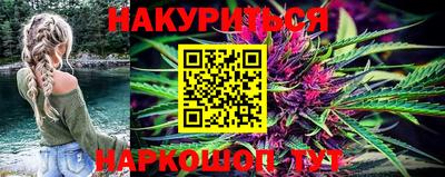 герыч Кинель