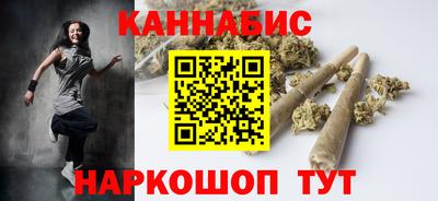 мдма Камышлов
