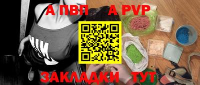 MDMA Канаш