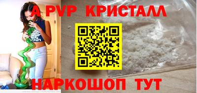 мдма Камышлов