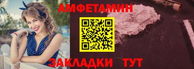 герыч Кандалакша