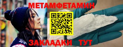 MDMA Канаш
