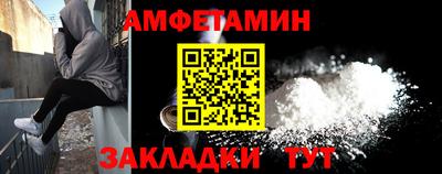 MDMA Канаш