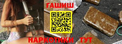 мдма Камышлов