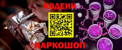 мдма Камышлов