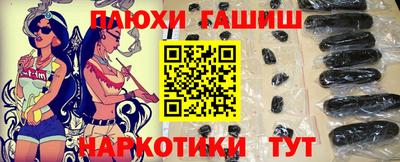 MDMA Канаш