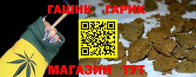 MDMA Канаш