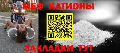 MDMA Канаш