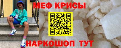 герыч Кандалакша