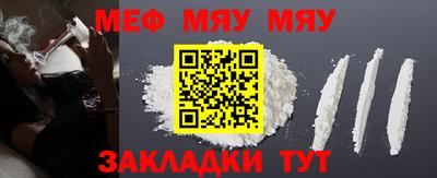 герыч Кандалакша