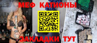 герыч Кандалакша