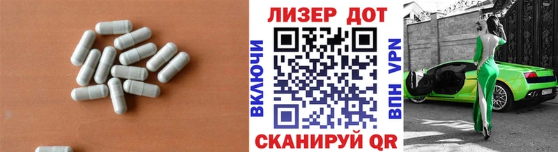 shop какой сайт  Усть-Джегута  Лсд 25 экстази кислота 