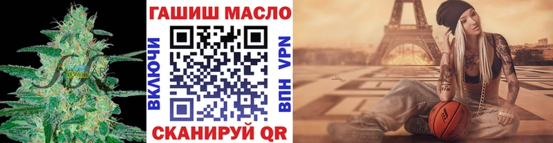 Дистиллят ТГК вейп с тгк  Усть-Джегута 